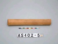 藏品(祭儀文字記錄竹筒)的圖片